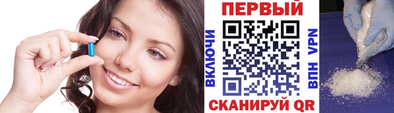 купить наркотики сайты  Шагонар  Amphetamine 97% 