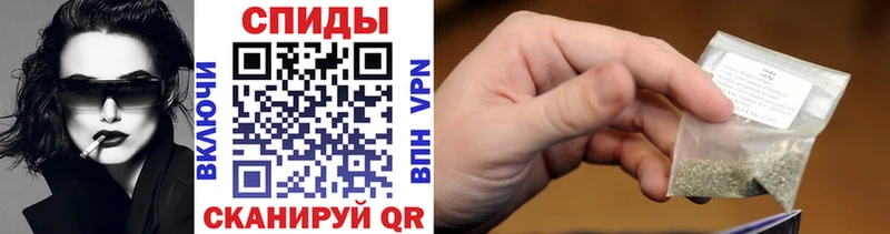 БУТИРАТ 1.4BDO  Шагонар 