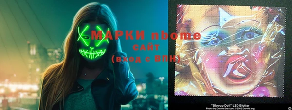МДМА Баксан