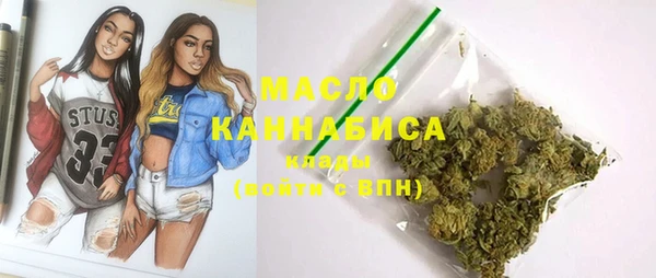 МДМА Баксан