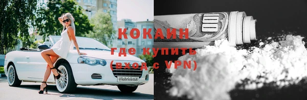 МДМА Баксан