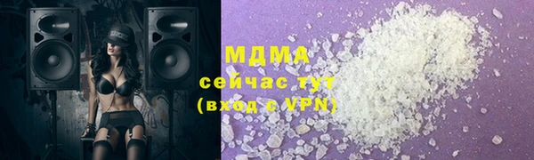 героин Медвежьегорск