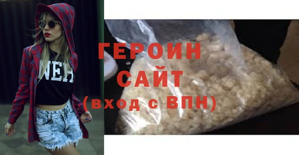 винт Балабаново