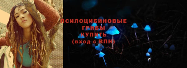 винт Балабаново
