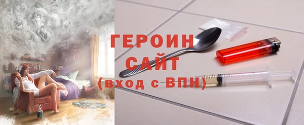 винт Балабаново
