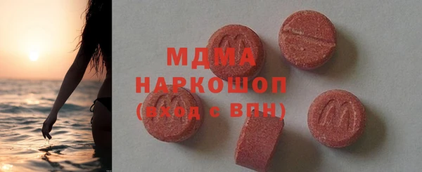 винт Балабаново