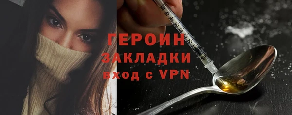 МДМА Баксан