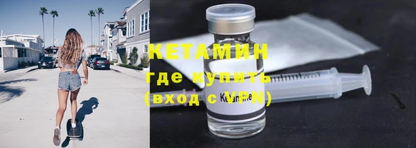 винт Балабаново