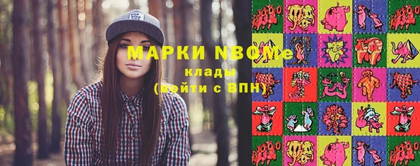 винт Балабаново