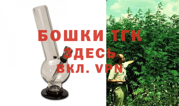 МДМА Баксан