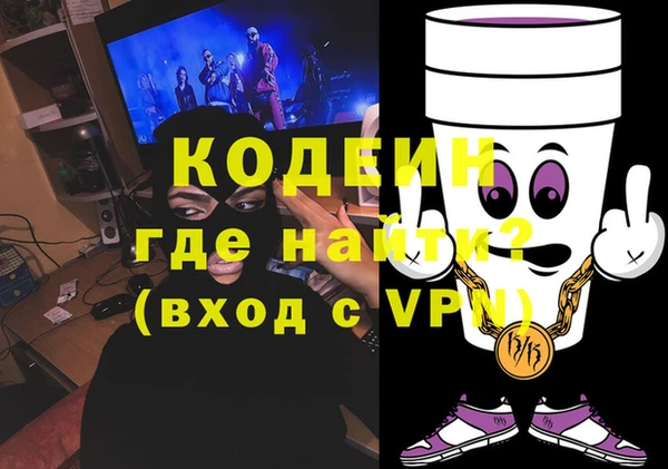 винт Балабаново