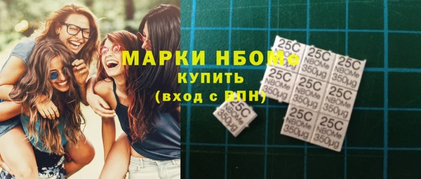 МДМА Баксан