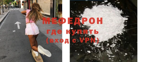 винт Балабаново