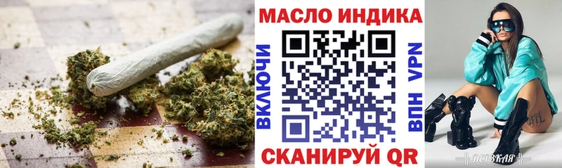 Дистиллят ТГК концентрат  Шагонар 